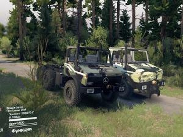 Mercedes Unimog 2450Lверсия 29.04.16 для SpinTires (v03.03.16)