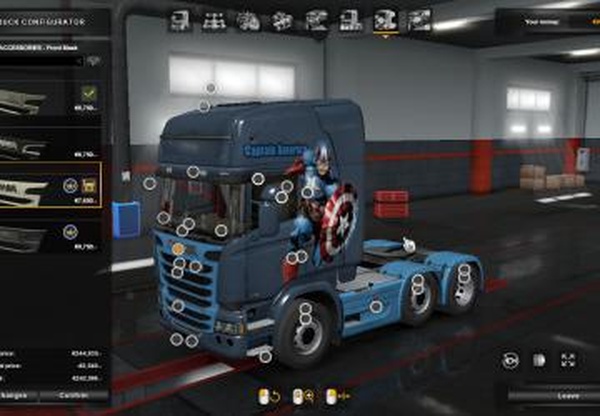 Скин Captain America для Scania Streamlinev1.0 для Euro Truck Simulator 2 (v1.35.x, 1.36.x)