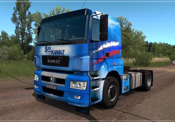 Скин 50 Лет Камазу для Kamaz 5490 Neo/652066v1.0 для Euro Truck Simulator 2 (v1.35.x, 1.36.x)