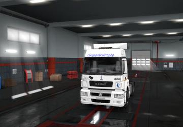 Скин Свердловсавтодор для Камаз 5490версия 1.0 для Euro Truck Simulator 2 (v1.35.x, - 1.39.x)