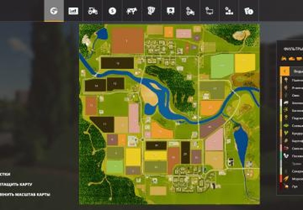 Карта «Свапа Агро» Remasteredверсия Final для Farming Simulator 2019 (v1.5.x)