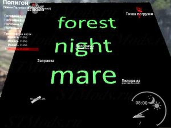 Карта «Forest garage nightmare»версия final для SpinTires (v03.03.16)