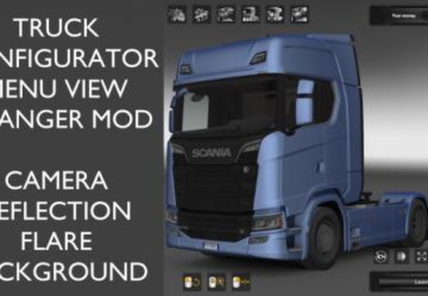 Service Menu View Changer Modверсия 1.0 для Euro Truck Simulator 2 (v1.36.x)