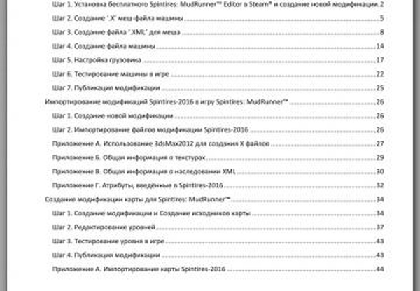 Инструкция к редактору Spintires: MudRunner - Editor Betav21.02.18 для Spintires: MudRunner