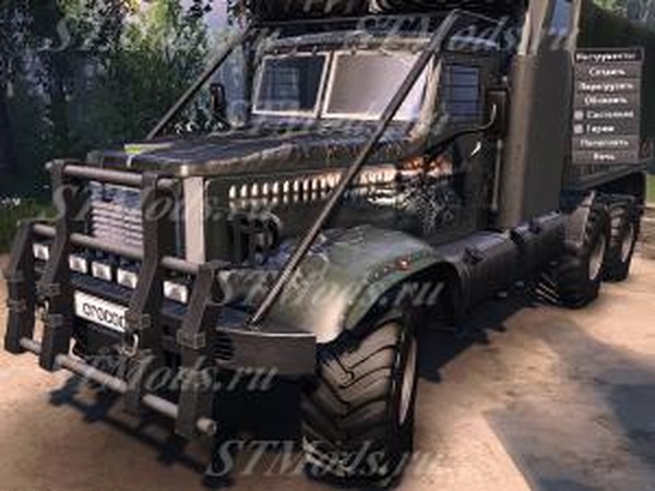 Краз-255-CROCODILEверсия 2 Airbrush для SpinTires (v03.03.16)
