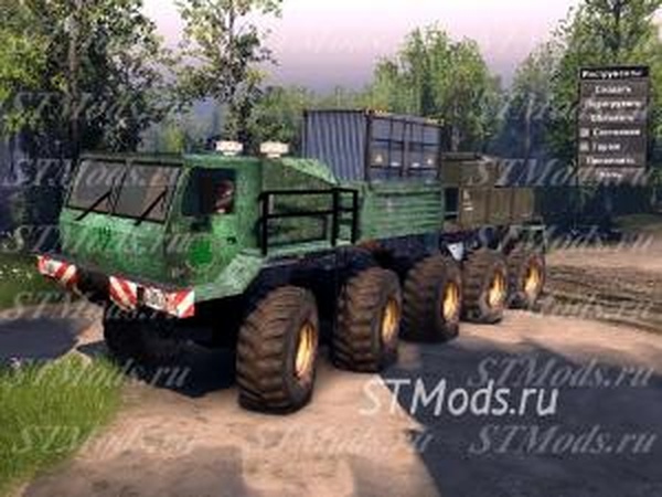 The Juggernautверсия 20.04.16 для SpinTires (v03.03.16)
