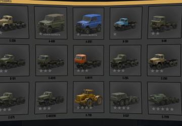 Реальный внешний вид стандартных машинверсия 1 для Spintires: MudRunner (v29.01.18)