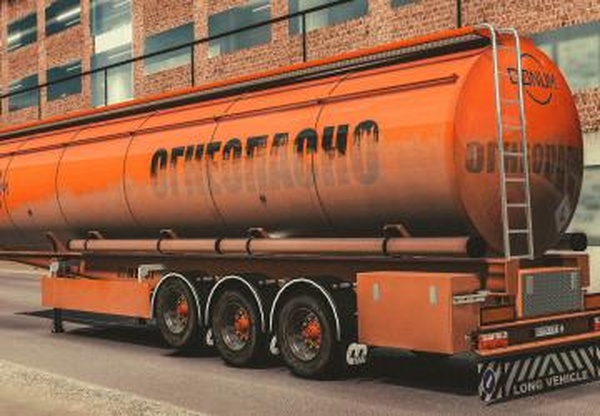 Скин «Огнеопасно»версия 1.0 для Euro Truck Simulator 2 (v1.35.x, - 1.40.x)