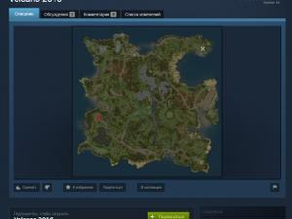 Публичное бета-тестирование карт в Steam Workshop