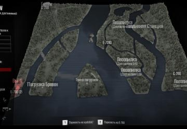 Карта «Прилив»версия 1.0 для Spintires: MudRunner (v29.01.18)