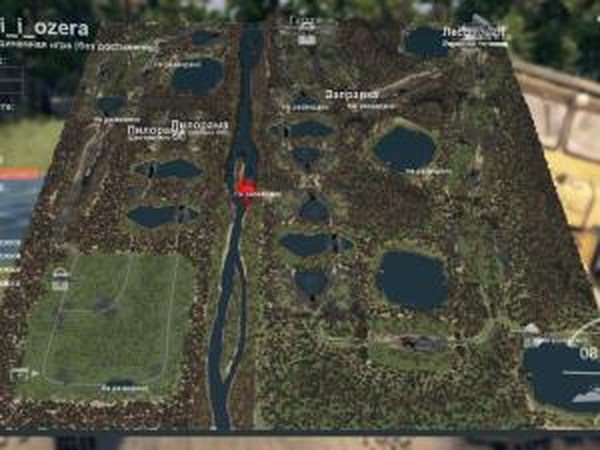 Карта «Реки и озёра»версия 1.0 для SpinTires (v03.03.16)