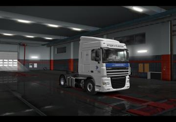 Скин Энергия на DAF XF105версия 1.0 для Euro Truck Simulator 2 (v1.35.x, 1.36.x)
