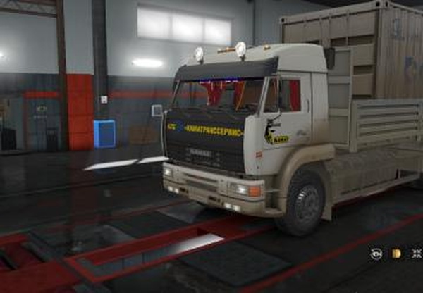 Скин для Камаз 6460версия 1.0 для Euro Truck Simulator 2 (v1.36.x)