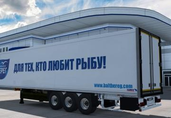Скин «Балтийский Берег» для Shmitz S.KOверсия 1.0 для Euro Truck Simulator 2 (v1.35.x, 1.36.x)