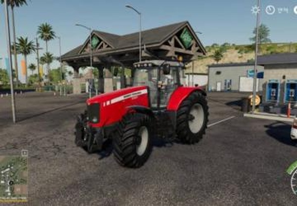 MF 6400версия 1.0.0.0 для Farming Simulator 2019