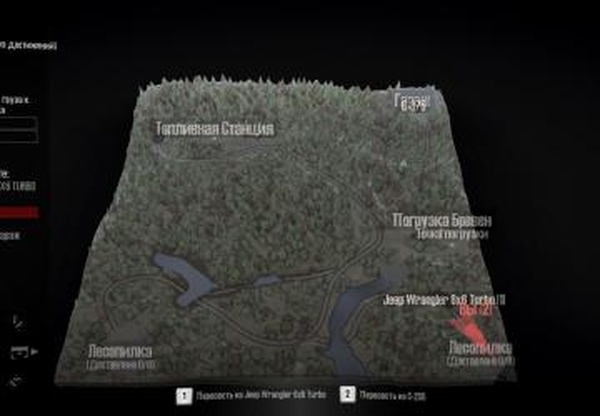 Карта «Холм»версия 1.0 для Spintires: MudRunner (v29.01.18)