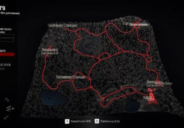 Карта «Три Горы»версия 1.0 для Spintires: MudRunner (v29.01.18)