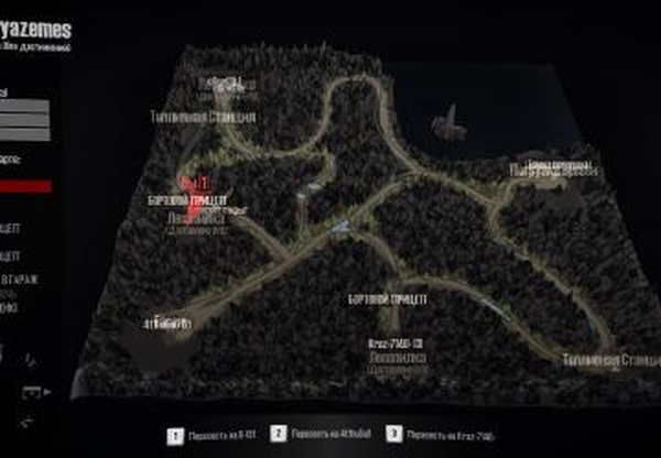 Карта «Гряземес 2»версия 1.1 для Spintires: MudRunner (v29.01.18)