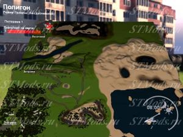 Карта«Offroad Course Final»версия 1 для SpinTires (v03.03.16)