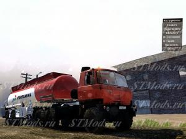 TATRA 815 S3версия 01.02.16 для SpinTires (v03.03.16)