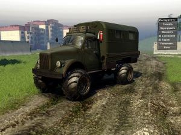 Газ-63 и Газ-63мверсия 1 для SpinTires (v03.03.16)