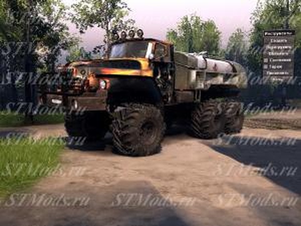 U_R_A_Lверсия 23.04.16 для SpinTires (v03.03.16)