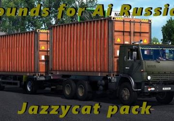 Звуки для Russian Traffic Packверсия 2.8 для Euro Truck Simulator 2 (v1.35.x, 1.36.x)