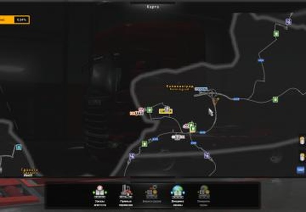 Двойные названия городов для DLC Beyond the Baltic Seav1.0 для Euro Truck Simulator 2 (v1.36.x, - 1.38.x)