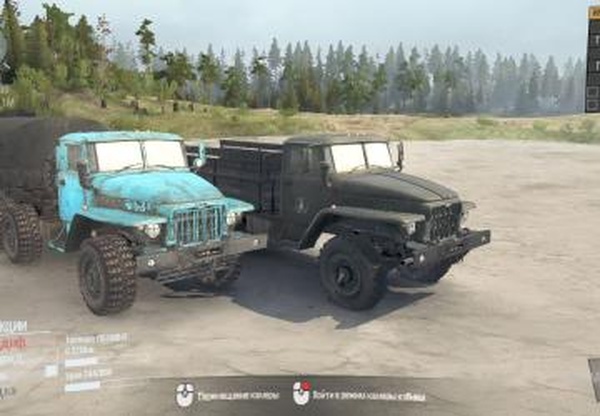 Урал-375версия 1.0 (14.03.18) для Spintires: MudRunner (v29.01.18)