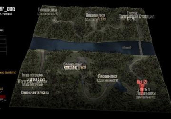 Карта «Number One»версия 1.0 для Spintires: MudRunner (v29.01.18)