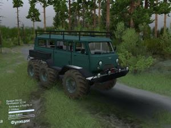 Уаз 6x6версия 1.1 для SpinTires (v03.03.16)