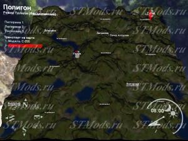 Карта «Takengon»версия 1.01 для SpinTires (v03.03.16)