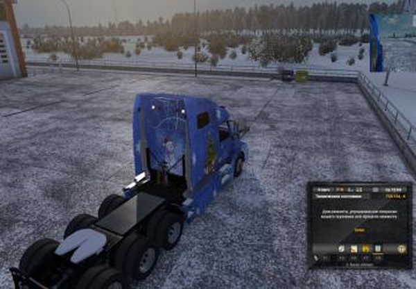 Скин «New year 2020» для Volvo VNL670версия 1.0 для Euro Truck Simulator 2 (v1.35.x, 1.36.x)