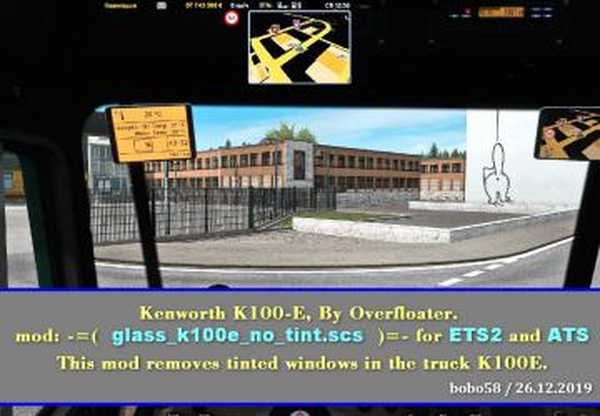 Снятие тонировки для Kenworth K100-Eверсия 1.0 для Euro Truck Simulator 2 (v1.35.x, 1.36.x)