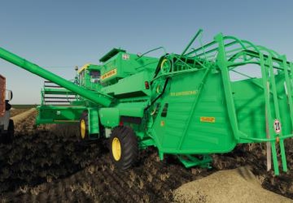 Дон 1500Бверсия 1.1.0.1 для Farming Simulator 2019 (v1.5)