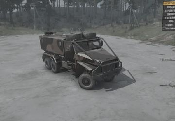 Урал «Тайфун»версия 10.03.18 для Spintires: MudRunner (v29.01.18)