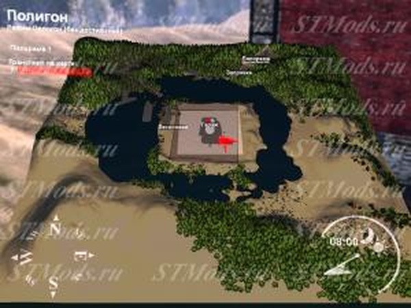 Карта «The Challenger»версия 0.22 для SpinTires (v03.03.16)