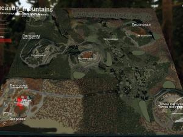 Карта «Кавказские горы»версия 1.0 для SpinTires (v03.03.16)
