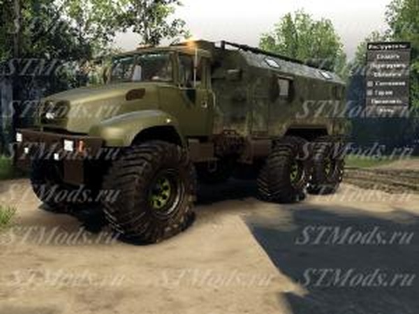 КрАЗ B 18.1-TURBOверсия 10.04.16 для SpinTires (v03.03.16)