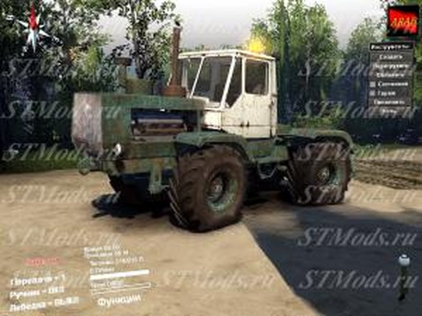 ХТЗ Т-150Кверсия beta2 для SpinTires (v03.03.16)