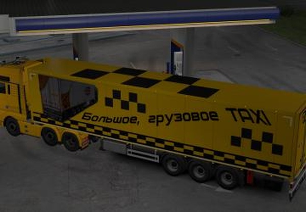 Skin Taxiверсия 1 для Euro Truck Simulator 2 (v1.35.x, 1.36.x)