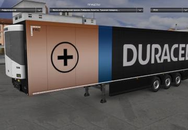 Real brands trailers skin packверсия 1.0 для Euro Truck Simulator 2 (v1.35.x, 1.36.x)