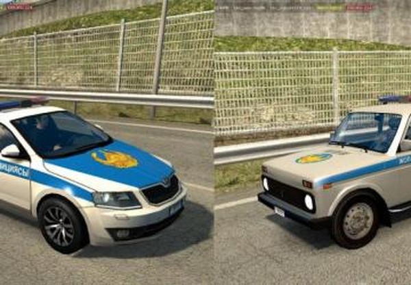 Полицейские машины для карты «Великая степь»v1.1 для Euro Truck Simulator 2 (v1.35.x, 1.36.x)