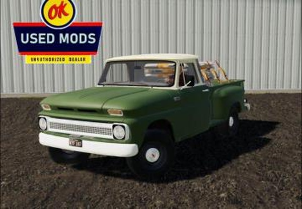 Chevy Fleetsideверсия 1.0.0.0 для Farming Simulator 2019 (v1.5.x)