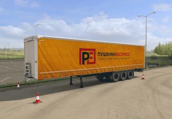 Скин «Пушкино Экспресс» для прицепа Krone Profilinerv1.0 для Euro Truck Simulator 2 (v1.35.x, 1.36.x)