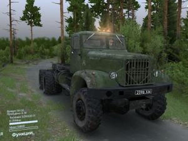 Яаз-214версия 29.12.15 для SpinTires (v03.03.16)