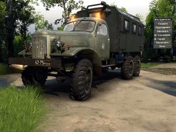 ЗиЛ-157версия 30.01.16 для SpinTires (v03.03.16)