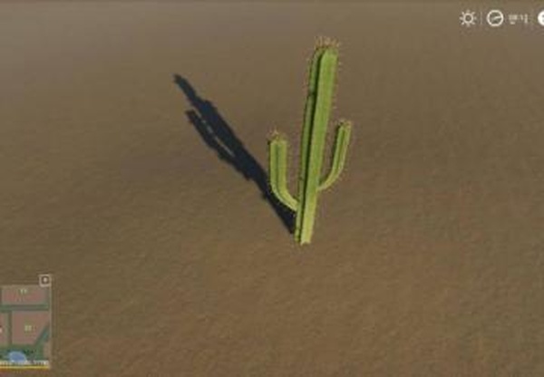 Cactusверсия 1.0.0.0 для Farming Simulator 2019