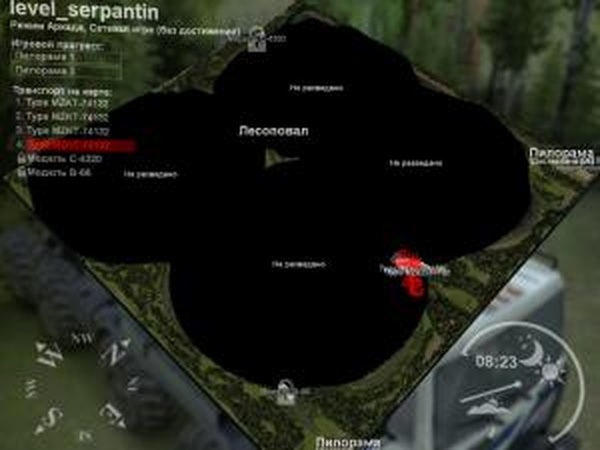 Карта «Серпантин»версия 4.0 для SpinTires (v03.03.16)