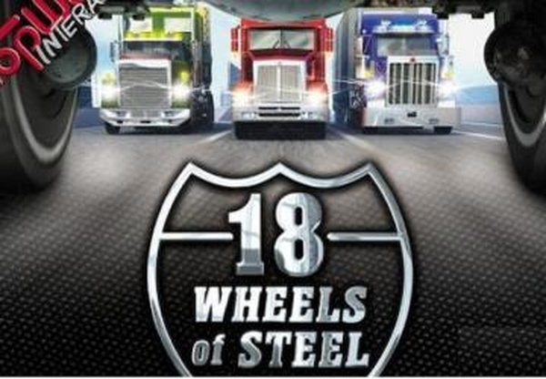 Легендарная музыка менюверсия 1.0 для Euro Truck Simulator 2 (v1.1.x, - 1.36.x)